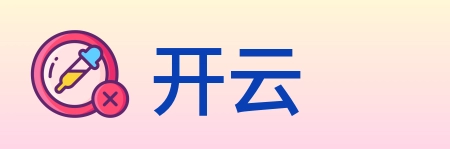 开云 Logo